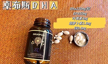 ׿��˹Ʒ���\(y��n)�I��������(j��)�ϣ����޹�˾