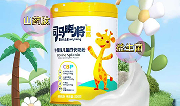 ˾�R�Ԍ�Ʒ�Ʋ�