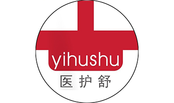 ���u���������l(w��i)����Ʒ���޹�˾���t(y��)�o(h��)�棩