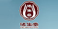 �T����Ʒ��logo