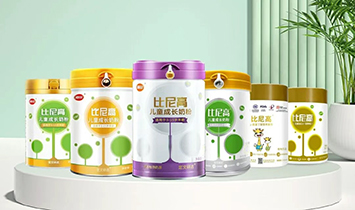 ���ϱ�������﹤�����޹�˾