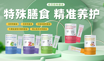 ڃ(yu)ؐWa(chn)I(y)޹˾