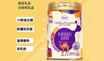 ���?d��ng)�Ʒ�Ʋ?>
            </a>
        </div>
        <p>���?d��ng)������򵰰���̷������x�½����Դ���p�����֭��(w��n)���Ը����������|(zh��)���V���|(zh��)���S���غ������ߡ����H�����߻��A(ch��)�I�B(y��ng)����߀���ӻ��������򵰰���10(li��n)��������������ĸ������۵����àI�B(y��ng)�������ա�</p>
    </div>    
	<!--(li��n)ϵ��ʽ-->
    <div   id=