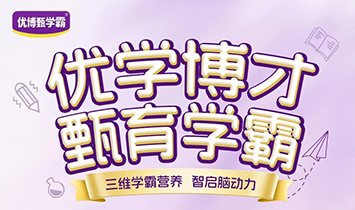 ���ϴ��B(y��ng)��(l��)����Ƽ����޹�˾