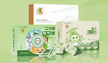 �X�ң���򣩽����Ƽ����޹�˾