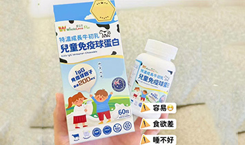 ��(l��)������ȫ