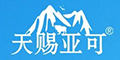 ���n����Ʒ��logo