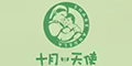 ʮ��С��ʹƷ��logo