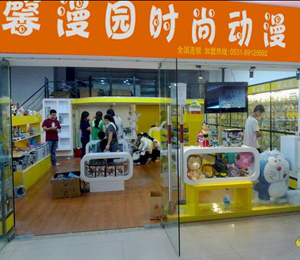 ܰ���@����������Ş��