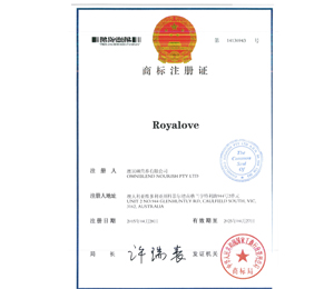 ��֥���̷�Ʒ��ע��(c��)�C��