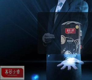 喜艾小象萬象更芯拉拉褲M60