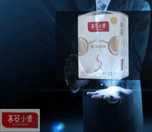 喜艾小象芯艾象吸嬰兒環(huán)腰褲M60