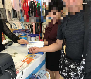 �a(ch��n)Ʒ�ܚgӭ