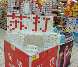 �a(ch��n)Ʒ���