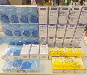 (i)SI(yng)B(yng)Ʒ(hu)h