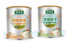 �����ы��׃��o(h��)�c�I�B(y��ng)�׷�