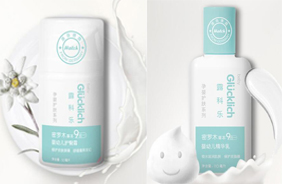 ¶�Ƙ���ͯϴ�o(h��)��Ʒ