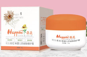 g(l)냺˪?jing)? />
                        <div   id=