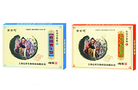 ��ʿ���t(y��)������N