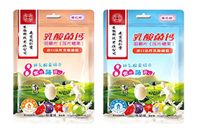 ��ӛ��������}�׽�Ƭ