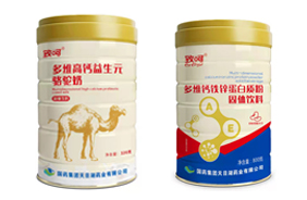 國藥集團(tuán)致呵罐裝營養(yǎng)素