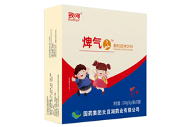 國藥集團(tuán)致呵焷氣顆粒