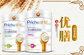 �����ȃ�(y��u)���׷�