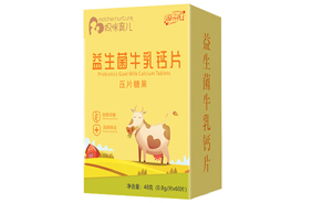 媽咪育兒益生菌牛乳鈣片