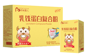 媽咪育兒乳鐵蛋白復(fù)合粉