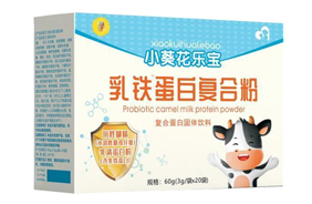 小葵花樂寶乳鐵蛋白復(fù)合粉