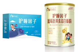 媽咪育兒護(hù)瞳因子系列營(yíng)養(yǎng)品