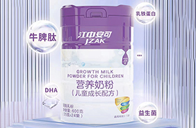 ���а��Ƀ�ͯ���L�䷽�I�B(y��ng)�̷�