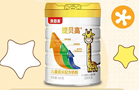 ؐ������ؐ�߃�ͯ���L(zh��ng)�䷽�̷�