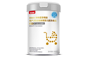 ؐ����ؐ��?t��ng)����t(y��)��a(ch��n)�ͳ����w�؋냺ʳƷ