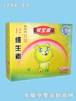 �䌚��12�S����