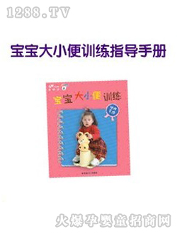 �냺��С��ָ��(d��o)�؄t