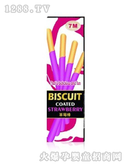 �����ݮ��Ϳ���