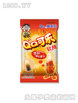 ����QQ�ɘ�ܛ��25g