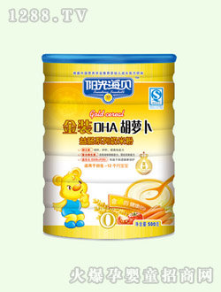 桶裝DHA胡蘿卜奶米粉