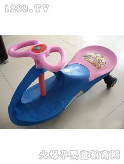 尼爾樂(lè)藍(lán)色扭扭車(chē)