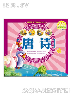 �Sҕ���c(di��n)�x�P�̲���Ԋ(sh��)��