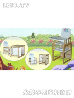 С�׸���ľyinge����