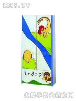 С�׸���(d��ng)��D����ͯ�¹�