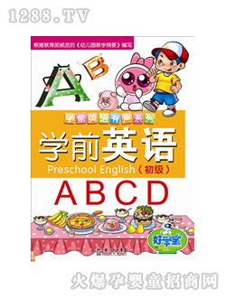 �ÌW(xu��)���c(di��n)�x�P�̲ČW(xu��)ǰӢ�Z(y��)����(j��)