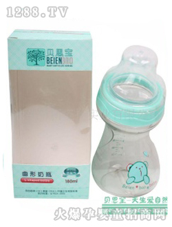 貝恩寶曲形奶瓶