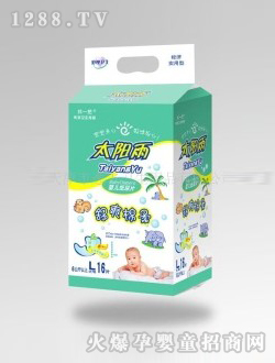 太陽(yáng)雨舒爽綿柔紙尿褲