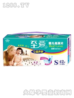 至愛(ài)紙尿片超薄透氣S碼