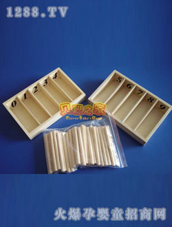 ؐ���N���c��