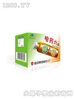 �}���\�ڷ�Һ