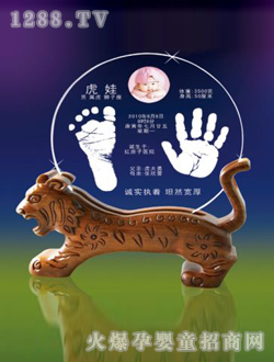 �A�ɸ����ܰ�����ӡ